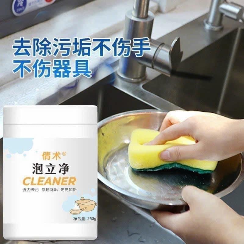 KEM TẨY XOONG NỒI ĐA NĂNG