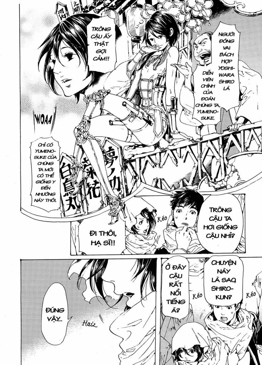 adekan chapter 43 57