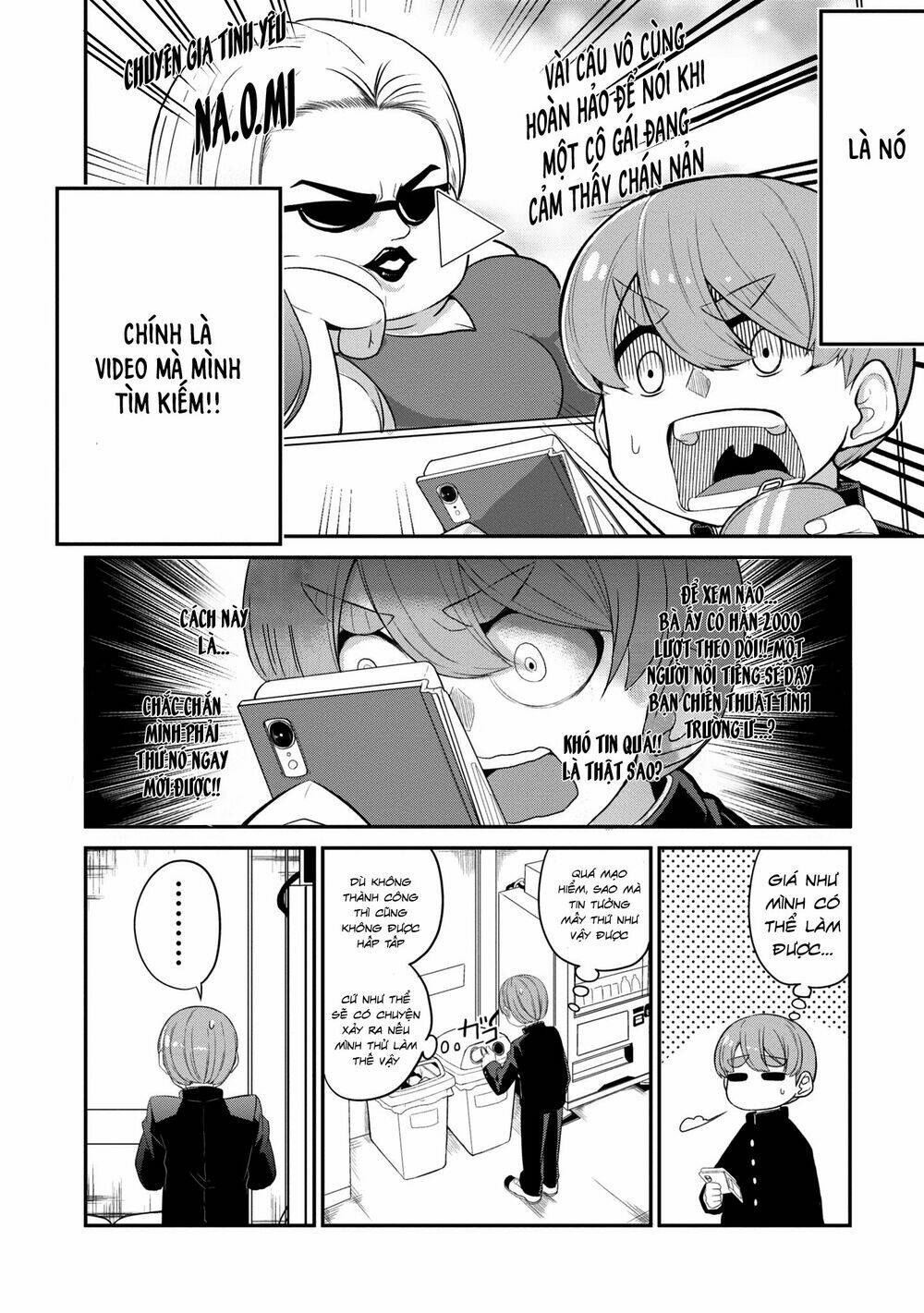 osananajimi no mama ja iya? chapter 5 5