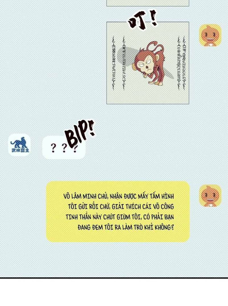 nơi này có yêu khí chapter 31 9