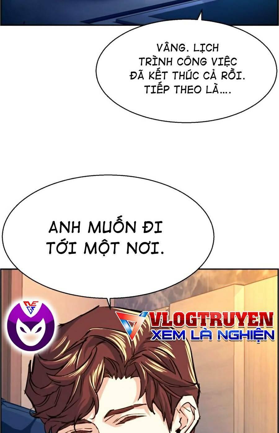 bạn học tôi là lính đánh thuê chapter 73 90