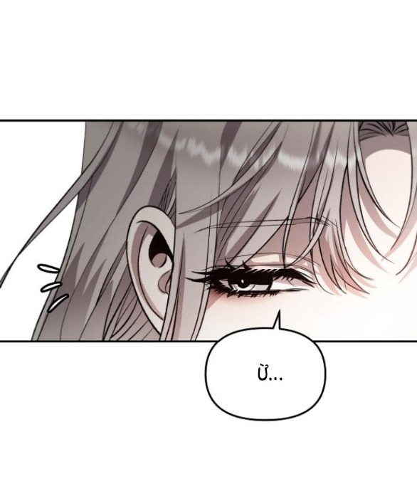 Tự Do Trong Mơ chapter 77.2 7