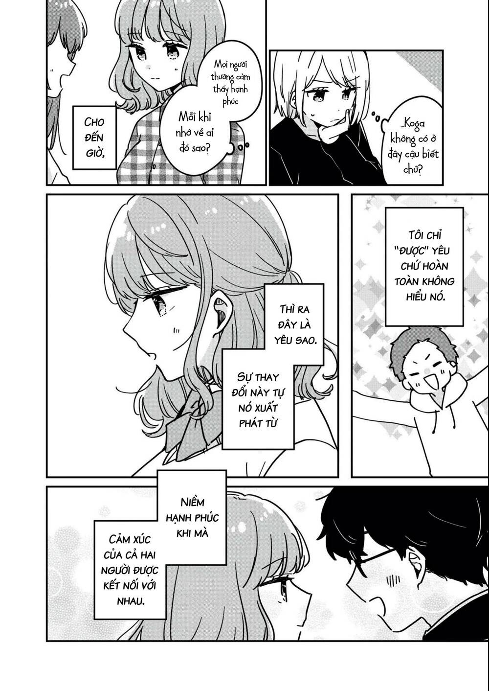 it's not meguro-san's first time chapter 65.5 10