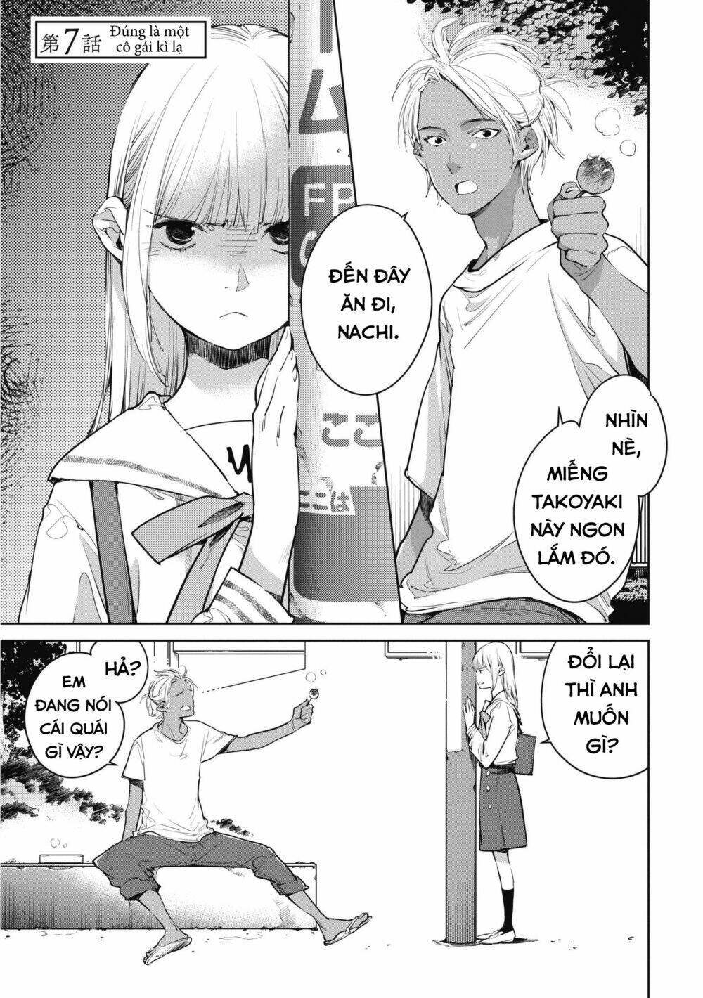 okashiratsuki chapter 7 6