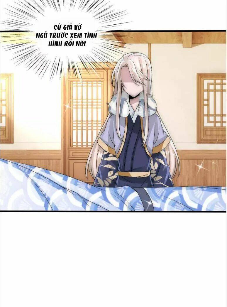 kế hoạch sủng ái của tiểu công chúa chapter 36 36