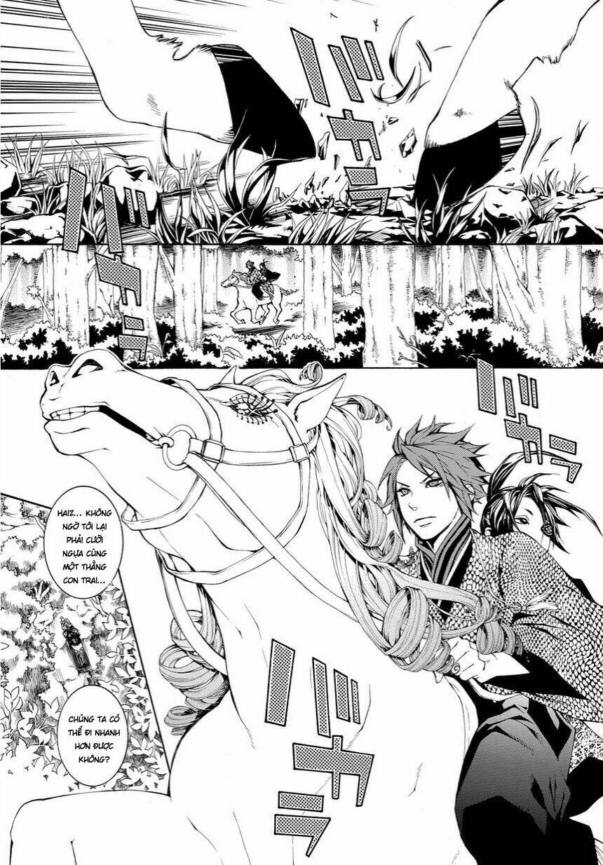 rengoku ni warau chapter 12 20