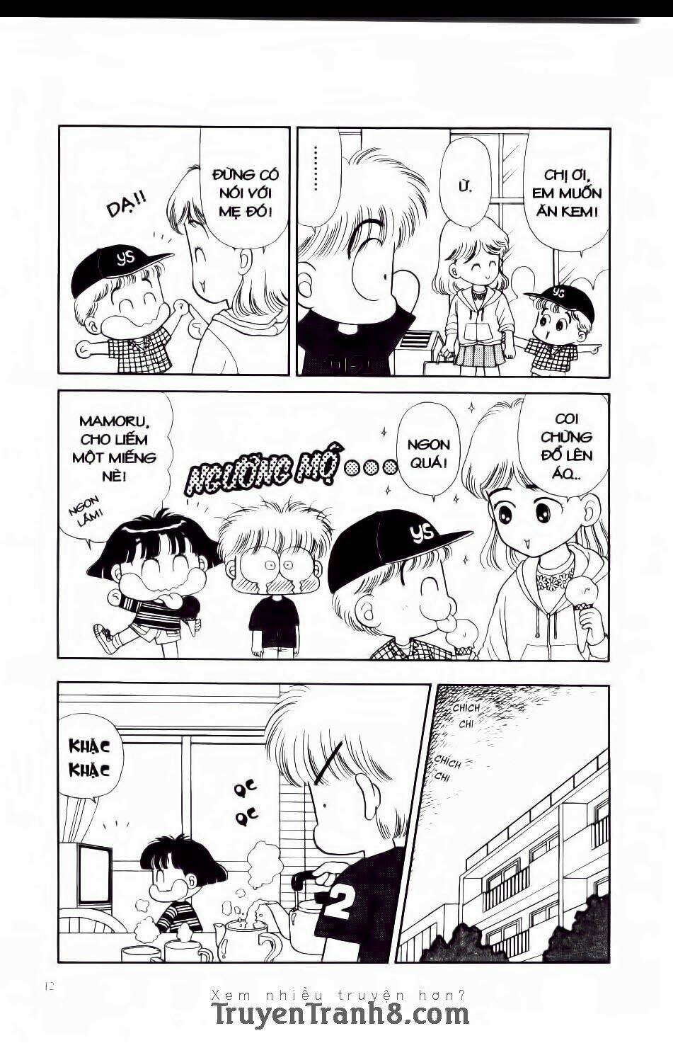 miko selection - blue chapter 1 10