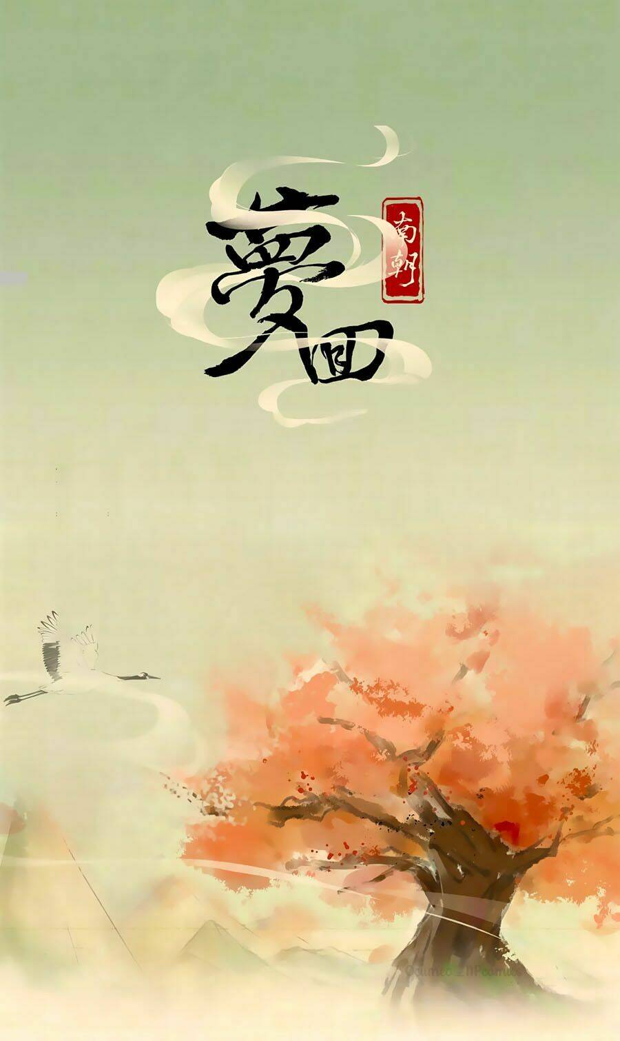 giấc mộng nam triều chapter 0 2