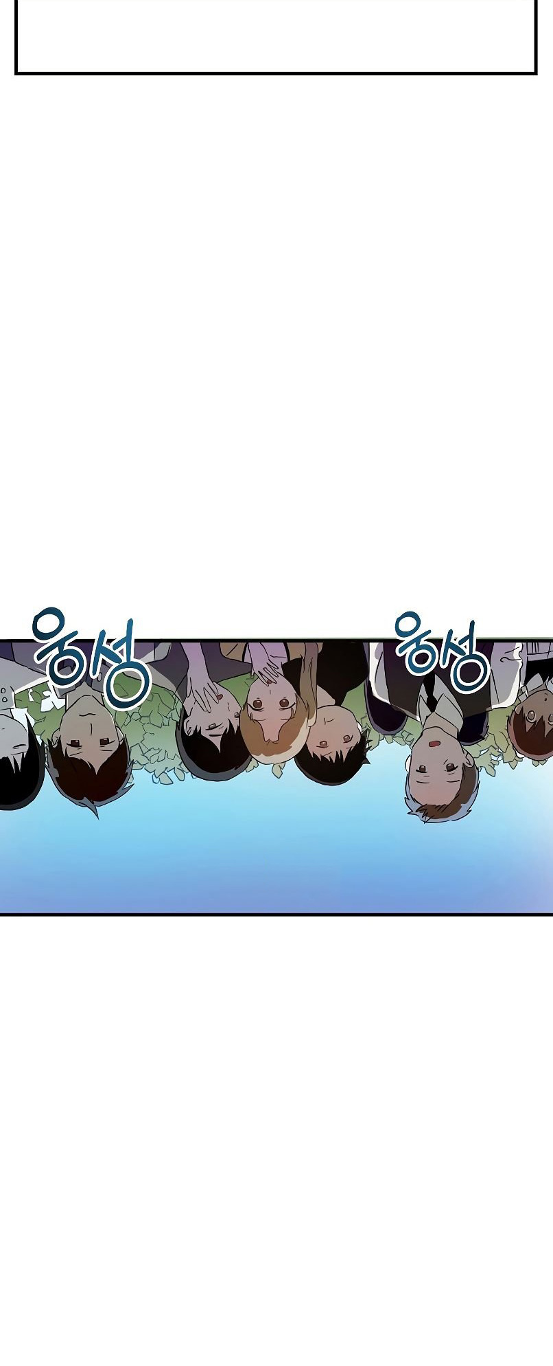 câu chuyện về đứa con hoang bị ghét bỏ chapter 4 30