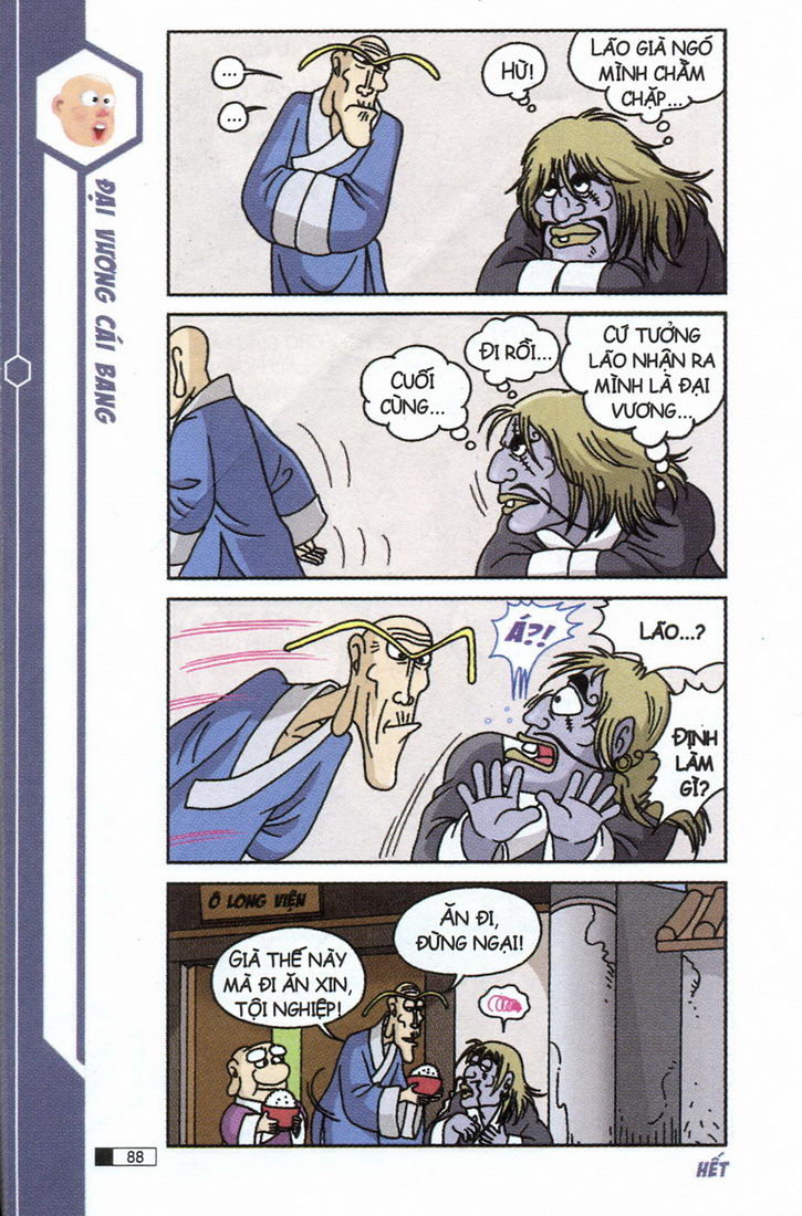 Ô Long Viện chapter 5.3 9