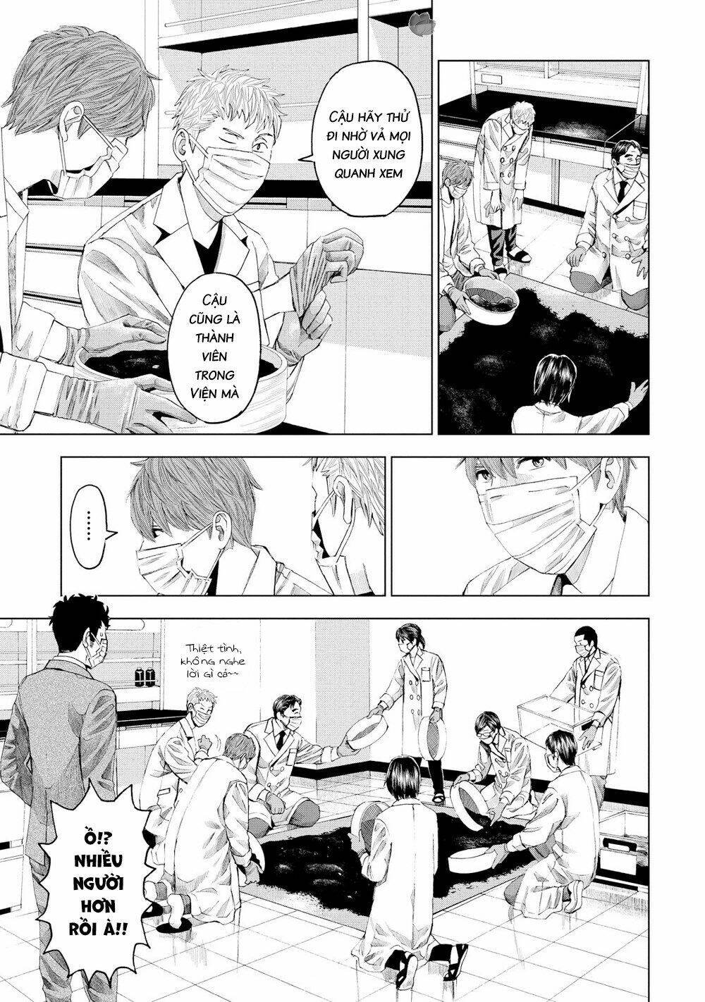 trace: kasouken houi kenkyuuin no tsuisou chapter 14 18