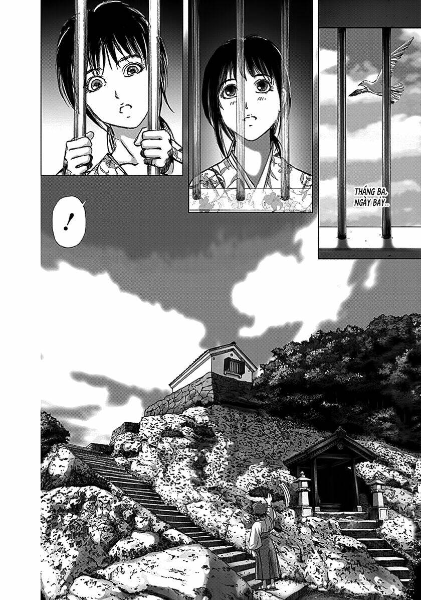 edogawa ranpo ijinkan chapter 84 24