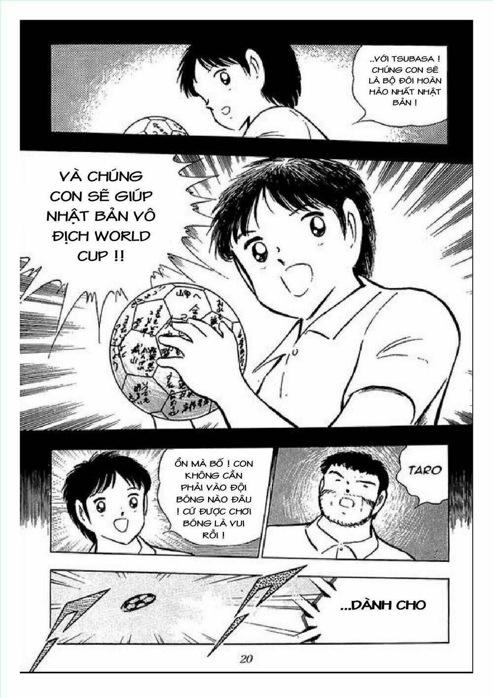 captain tsubasa : j boy's challenge chapter 8 15