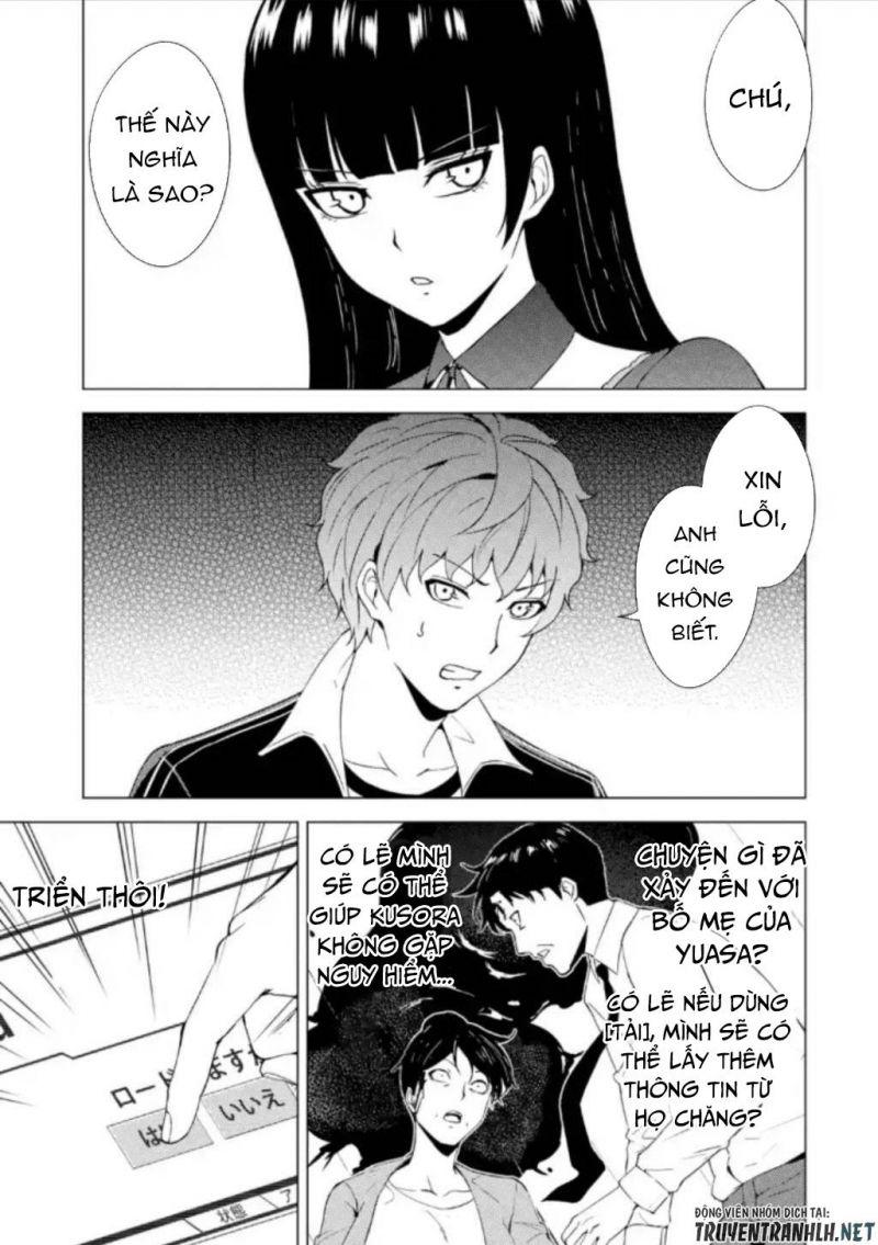 ore no genjitsu wa renai game?? ka to omottara inochigake no game datta chapter 47 6