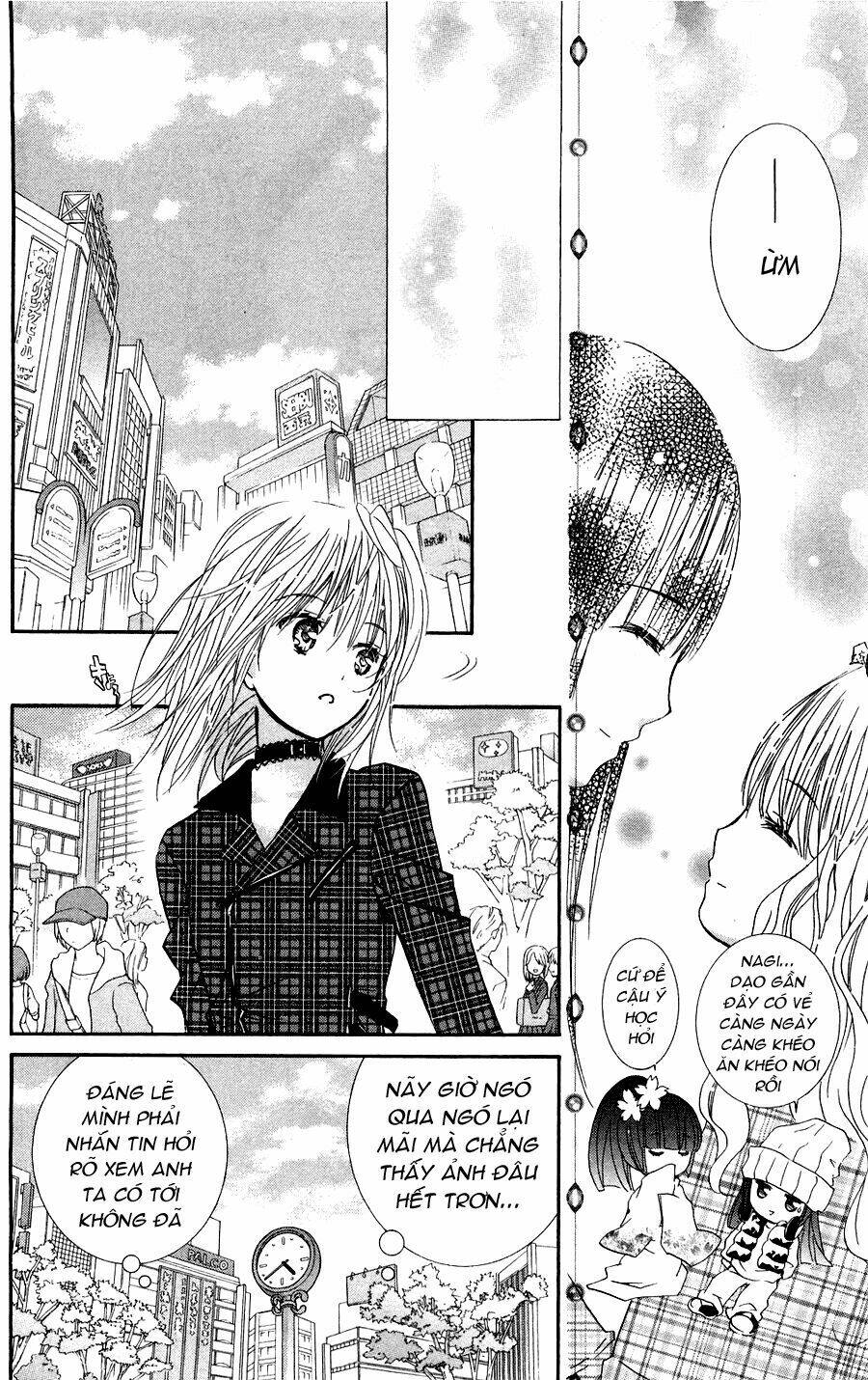 shugo chara! encore chapter 4 19