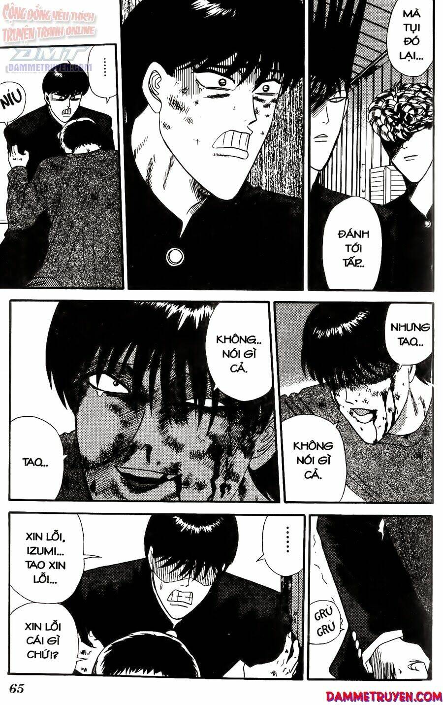 kyou kara ore wa - cặp bài trùng chapter 233 8