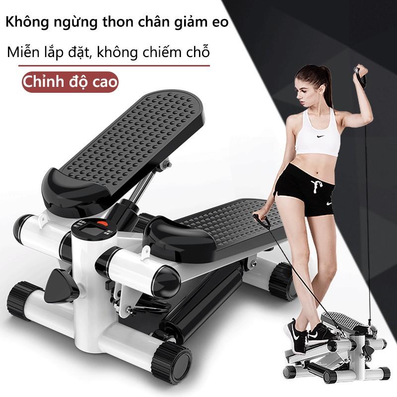 OT87/OT87R Máy đạp bước nam nữ dùng tại nhà máy đạp bước bộ yên tĩnh đa chức năng rèn luyện sức khỏe