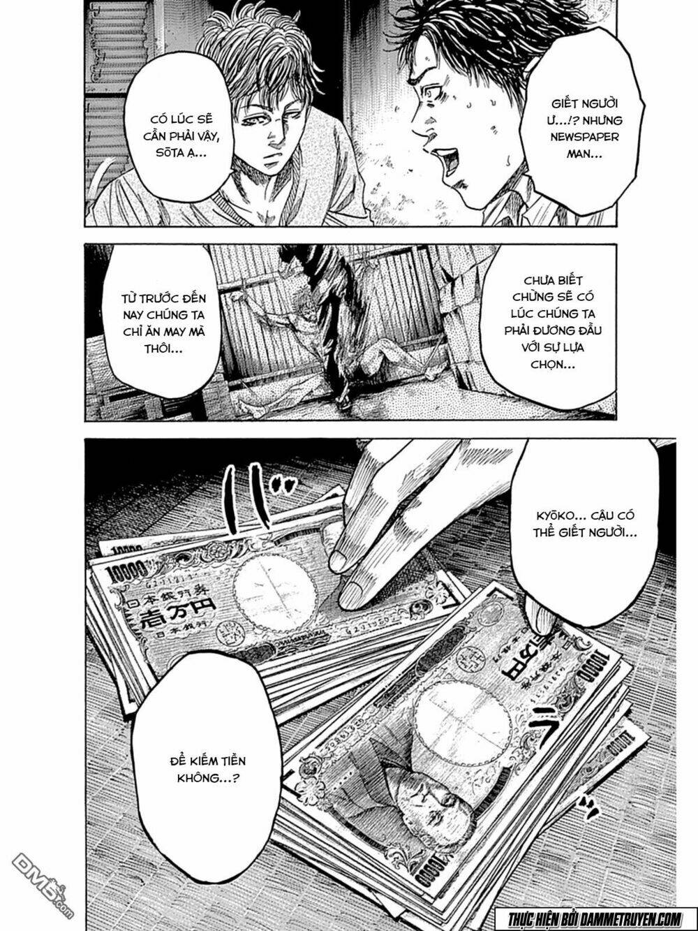 yokokuhan 2 - the copycat chapter 5 9