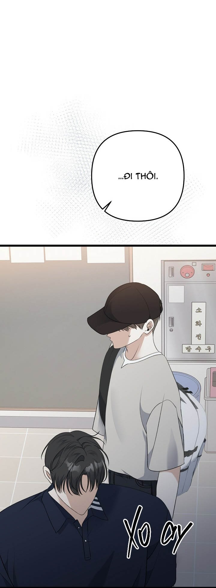 tắm nắng chapter 42 52