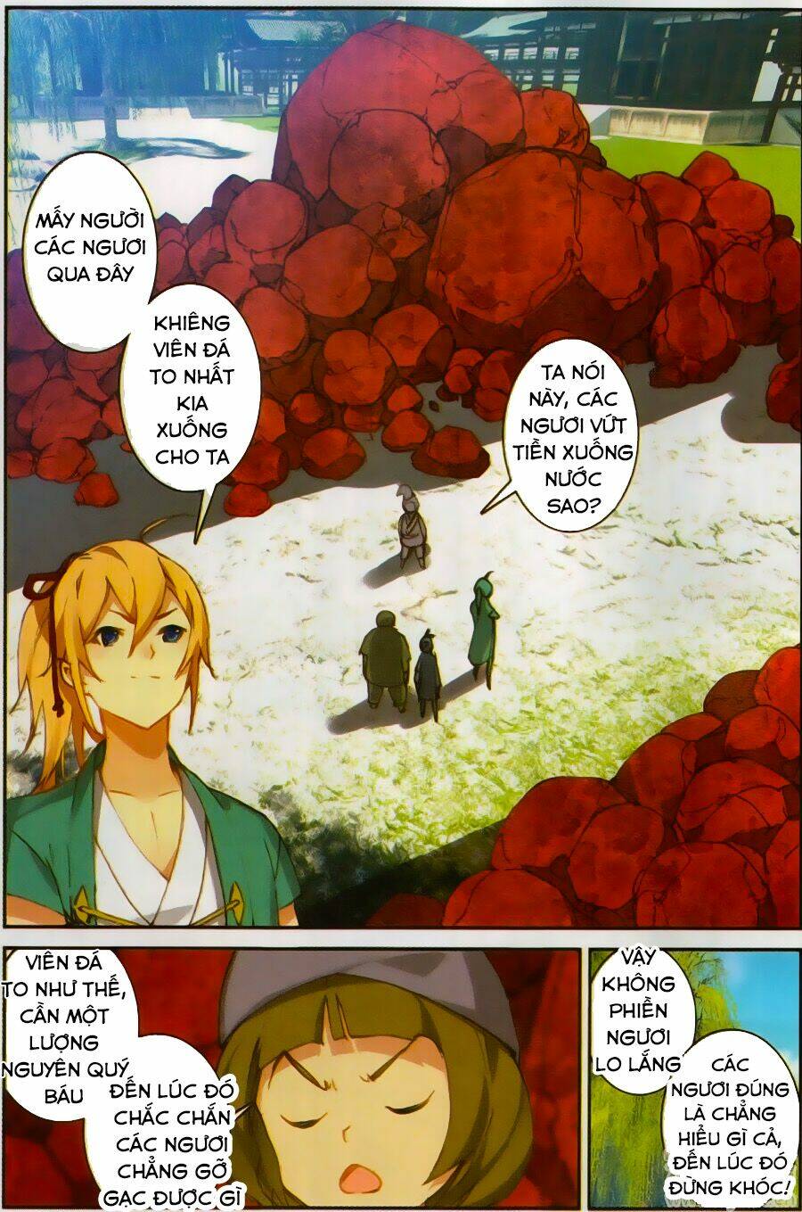 già thiên chapter 71 8