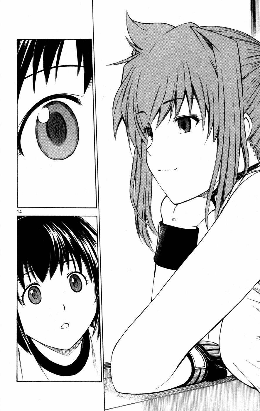 koko ga uwasa no el palacio chapter 24 20