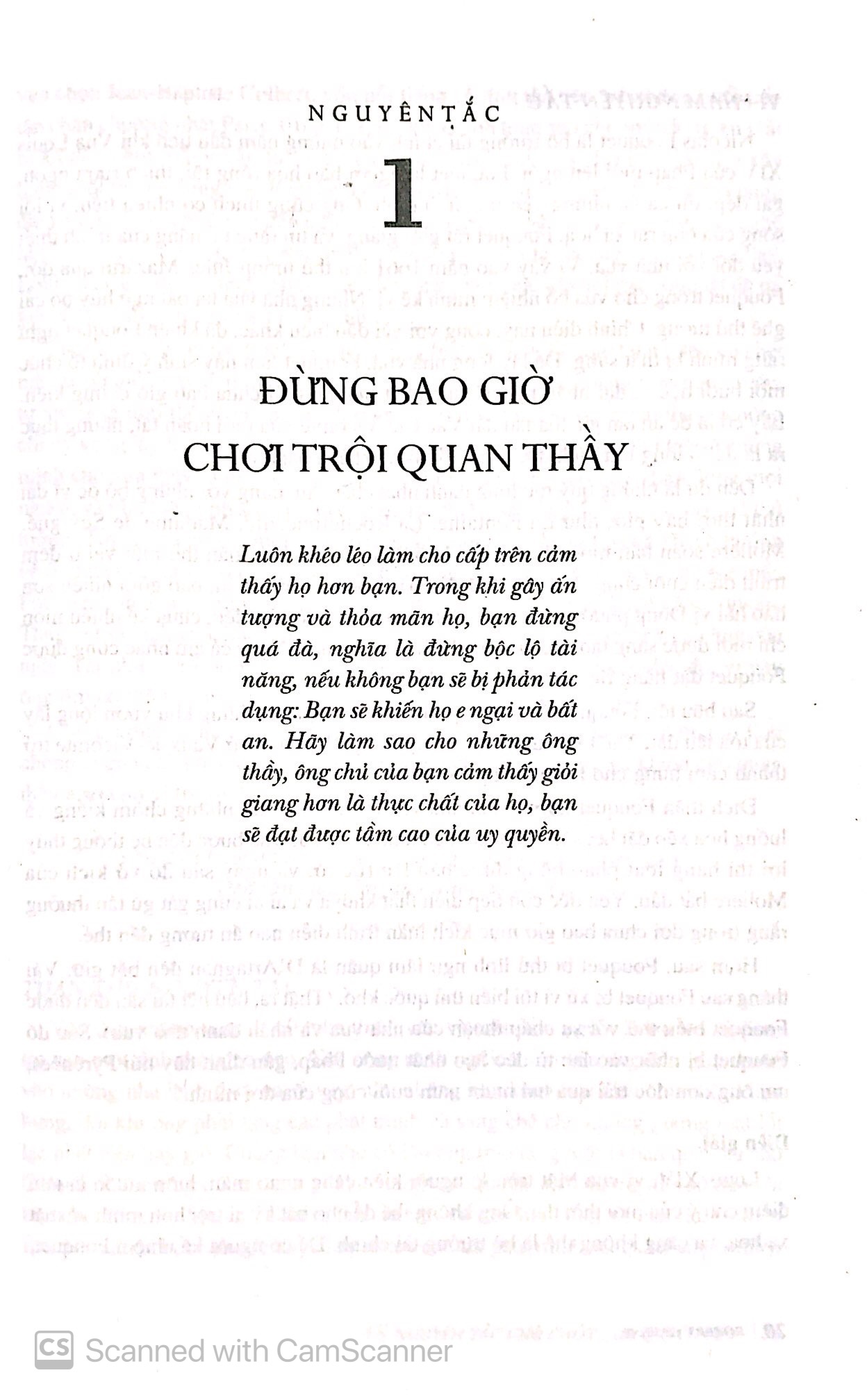 Sách: 48 Nguyên Tắc Chủ Chốt Của Quyền Lực - Robert Greene
