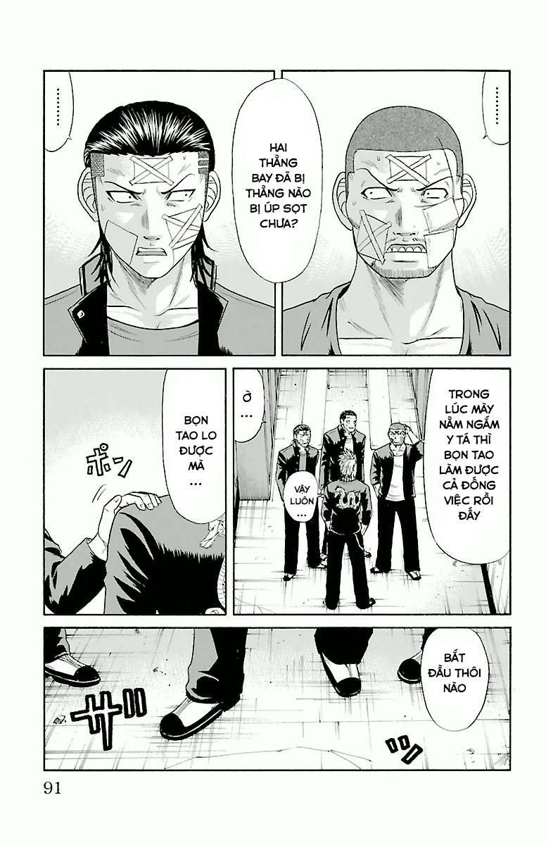crows zero chapter 36 23