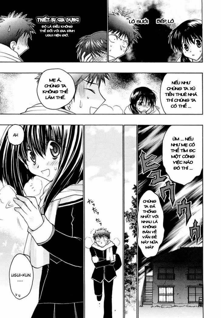 little vampire chapter 22 12