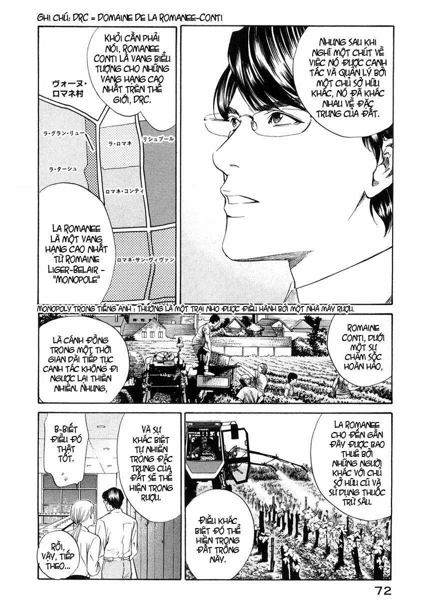 kami no shizuku chapter 12 9