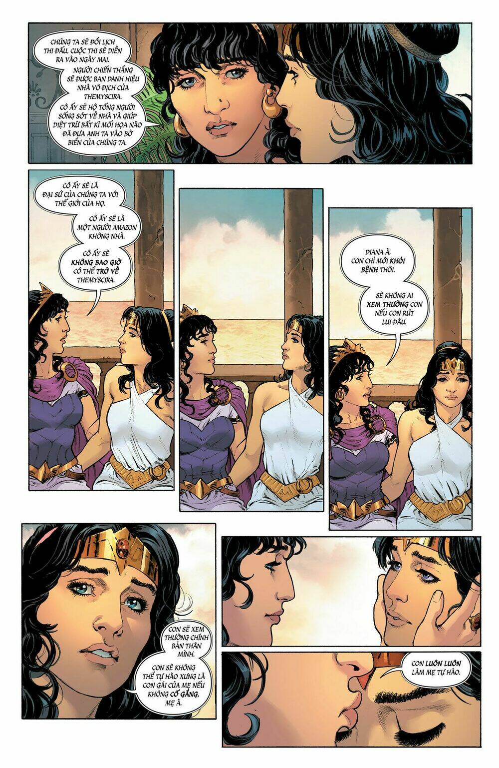 wonder woman (2016) chapter 4 13