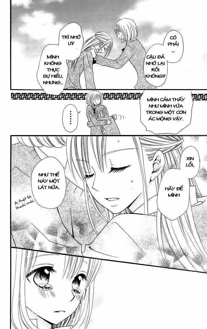 usotsuki lily chapter 16 25