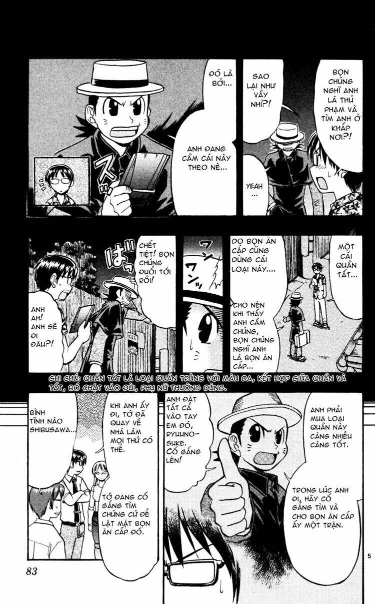 ai kora chapter 45 5