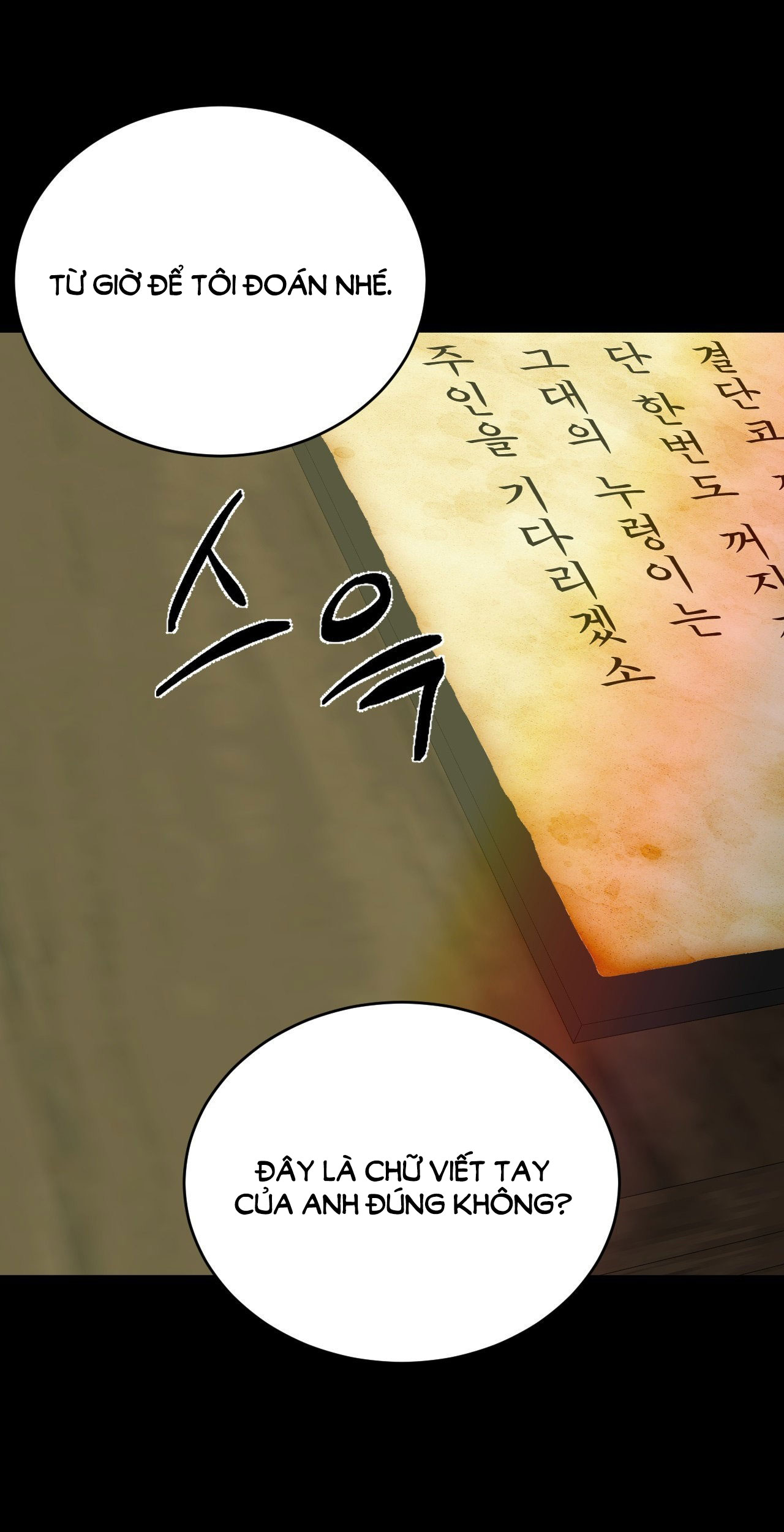 [15+] hoa vẫn chưa nở chapter 7.1 8