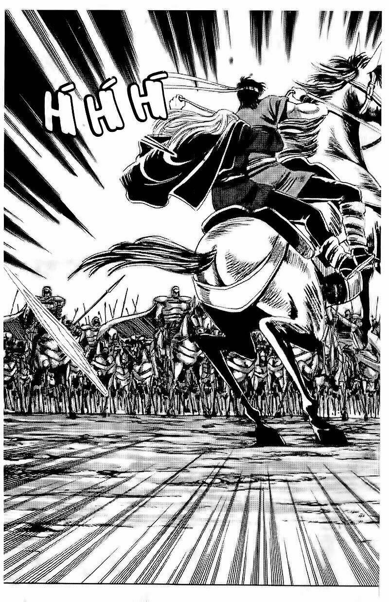 haou densetsu takeru chapter 93 16