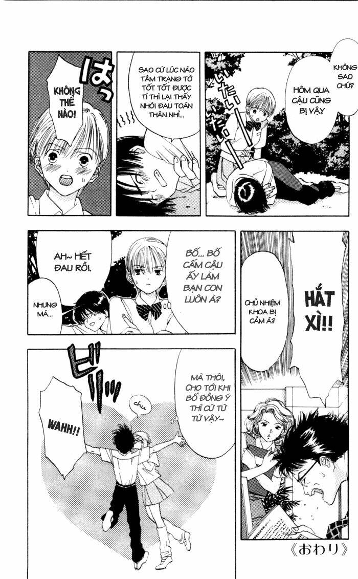 akane-chan overdrive chapter 4 40