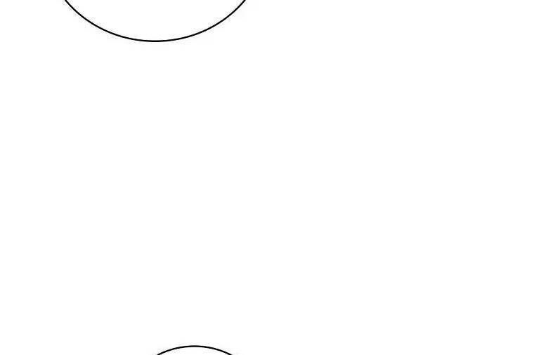 tôi lên cấp chỉ bằng cách ăn chapter 108 89