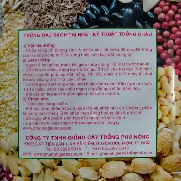 PN - Hạt Giống Bí Đao Chanh Dễ Trồng, Siêu Trái - Trồng Rau Xanh Rau Sạch Bằng Đất Sạch, Mùn Dừa, Phân Bón Hữu Cơ