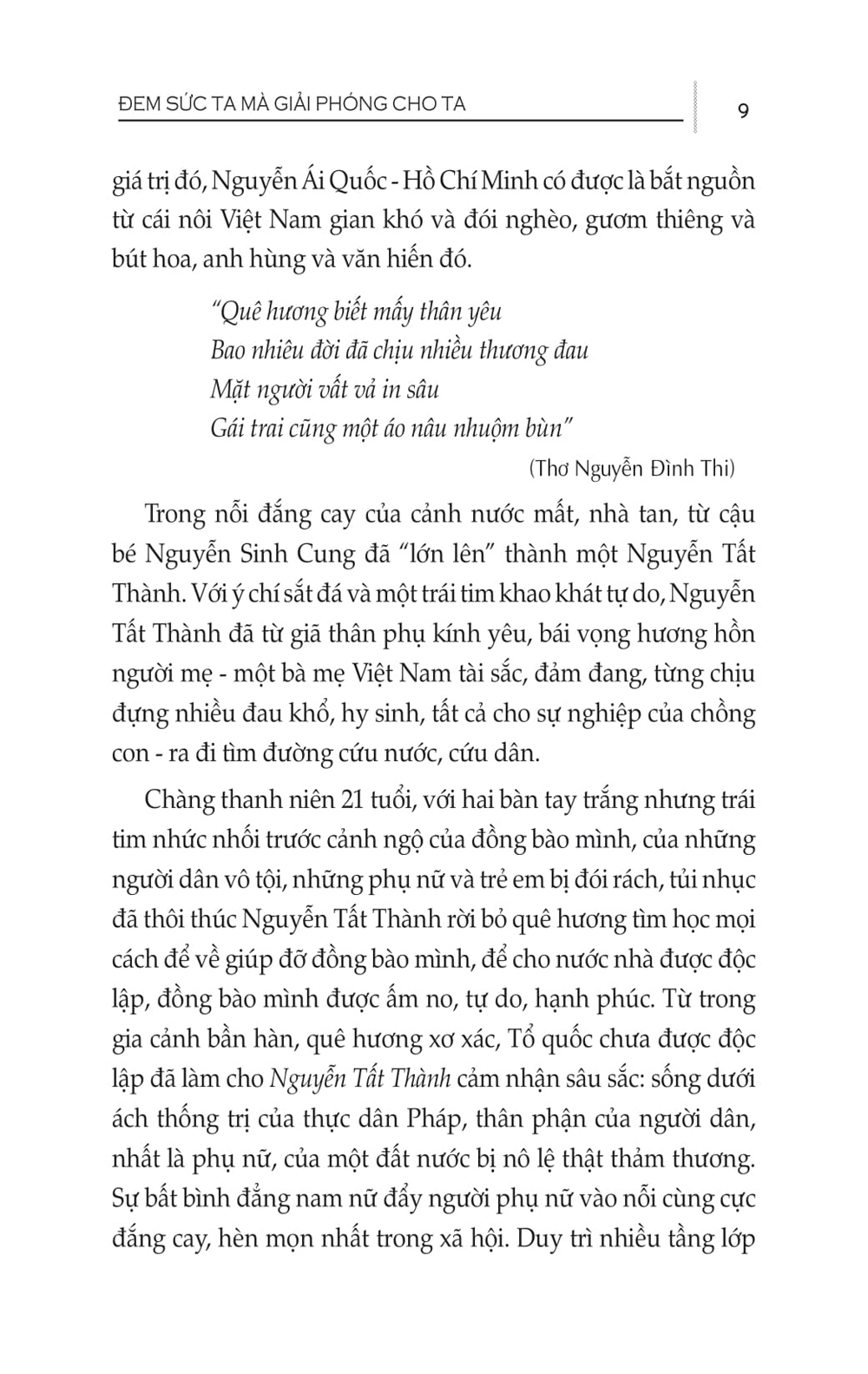 Đem Sức Ta Mà Giải Phóng Cho Ta