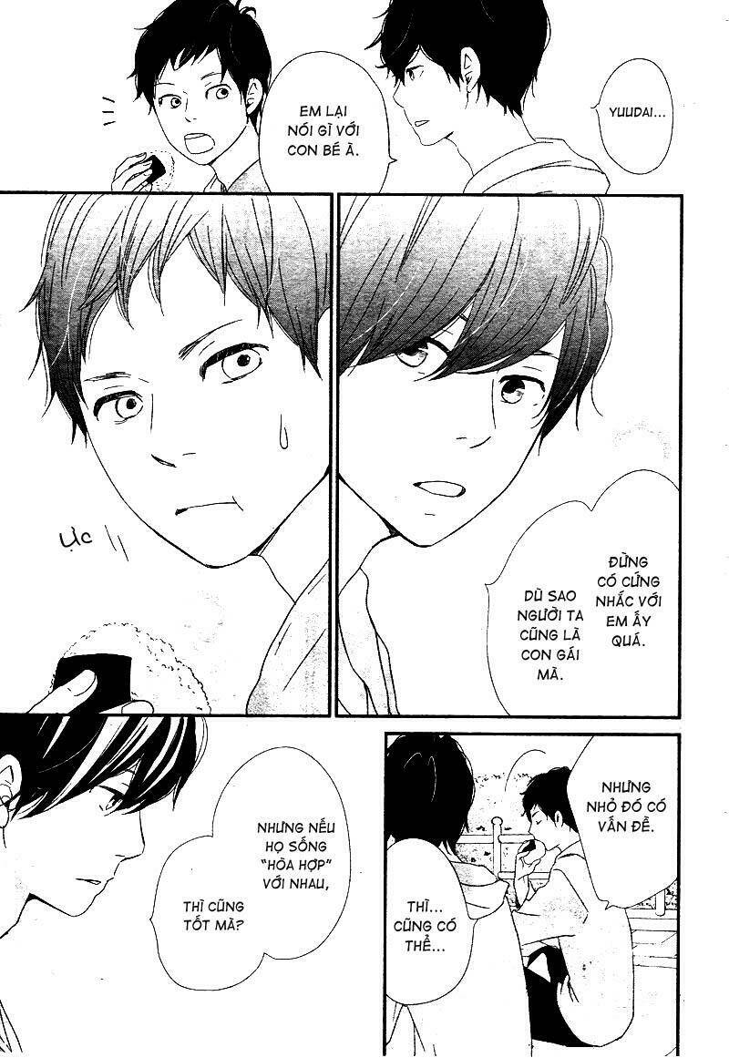 yuugure light chapter 2 23