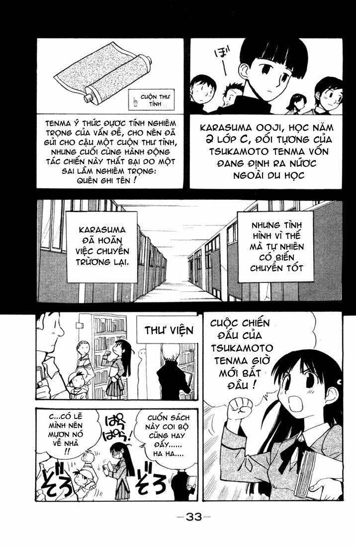 school rumble chapter 4 3