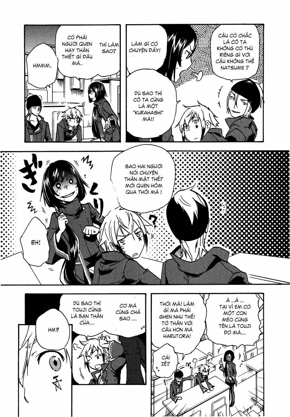 tokyo ravens chapter 7 3