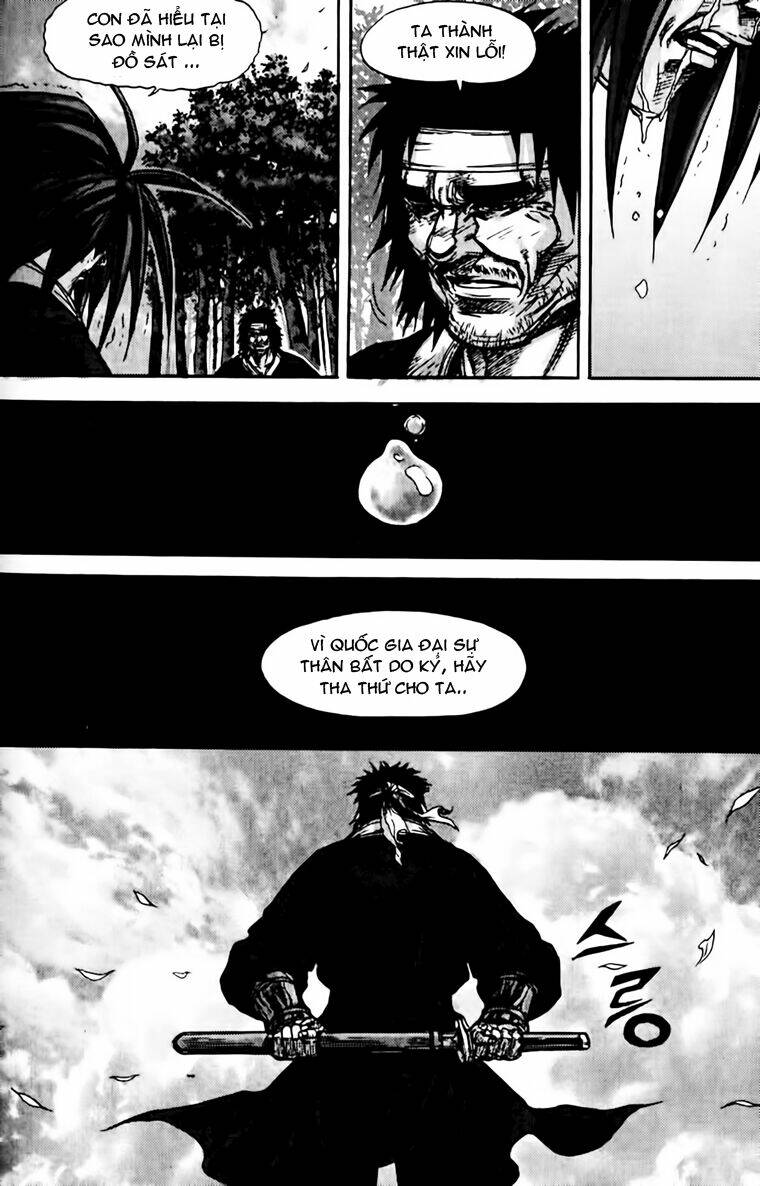 king of hell chapter 155 15