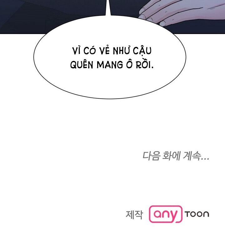 [18+] muộn màng chapter 15.2 52