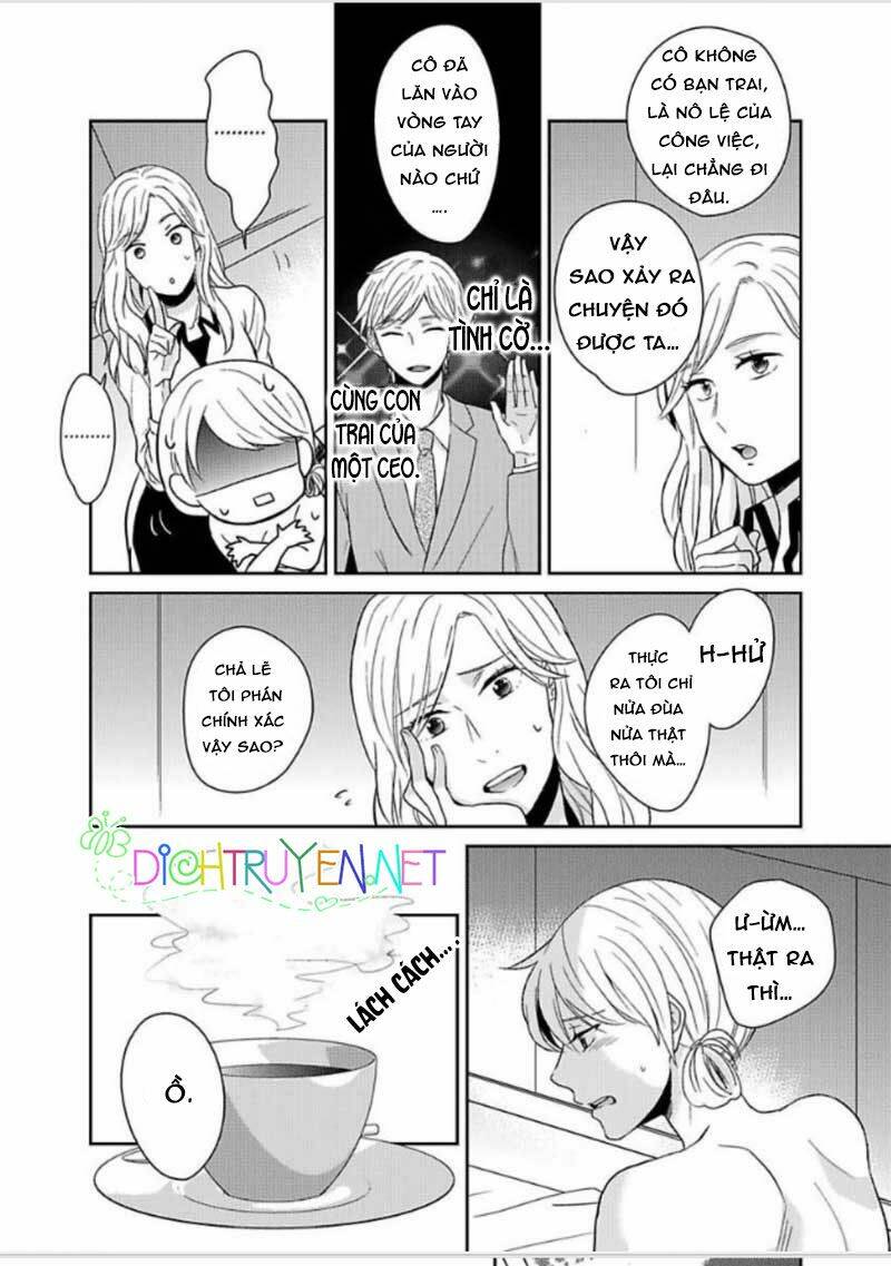 người đẹp hóa ra là quái vật? chàng trai thành thị và cô gái phố thị chapter 2 3