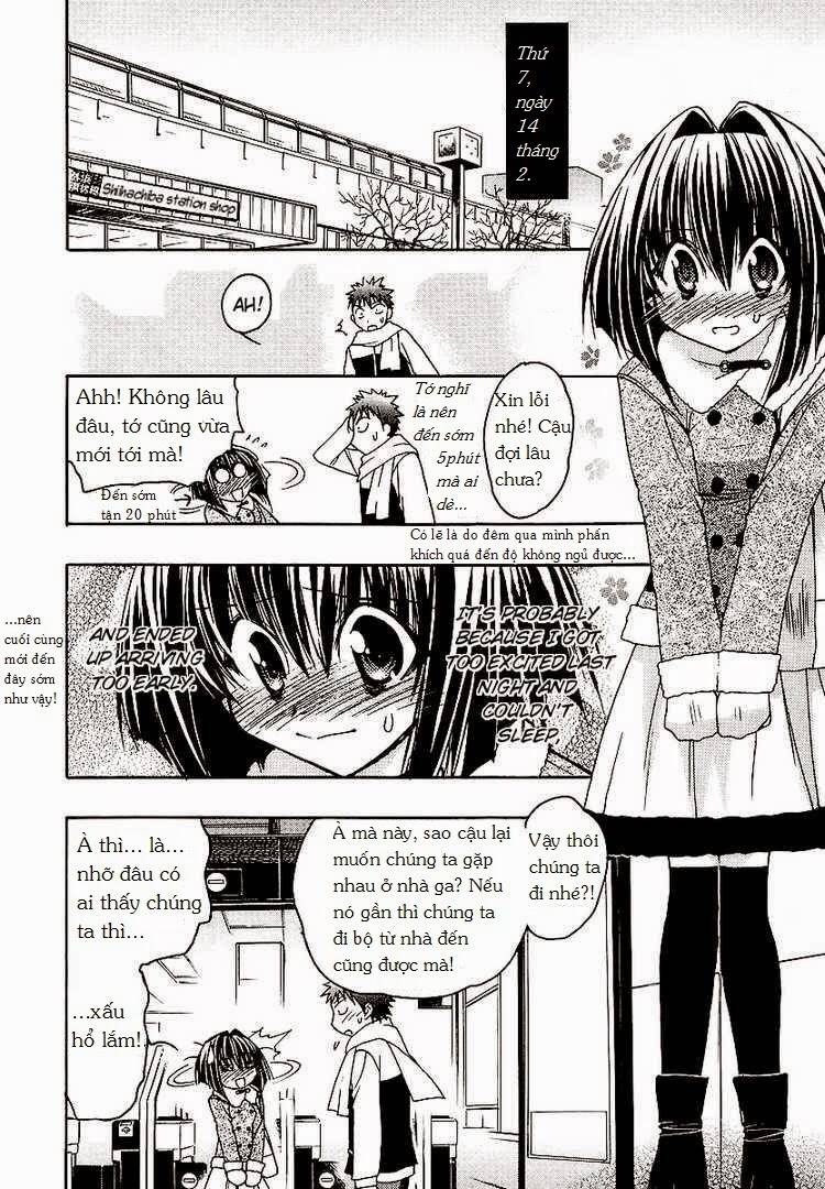 little vampire chapter 35 24