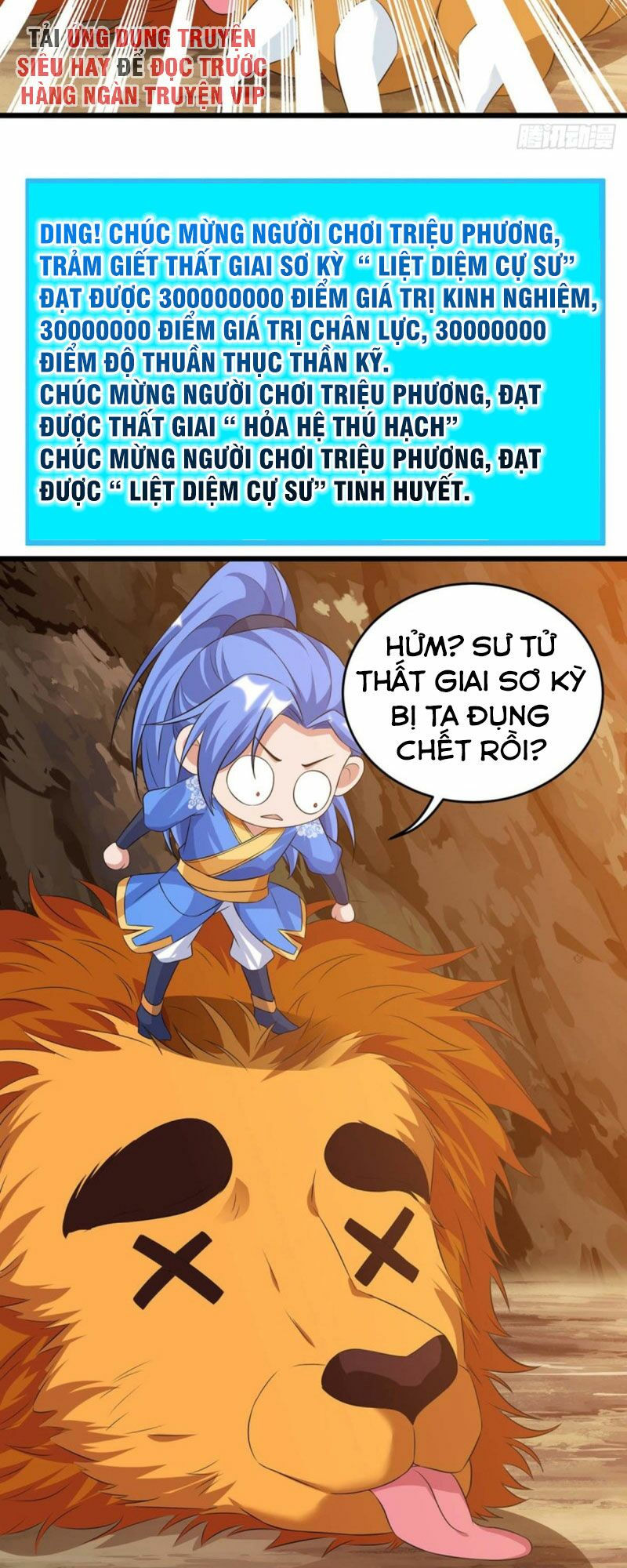 tối cường thăng cấp chapter 133 16