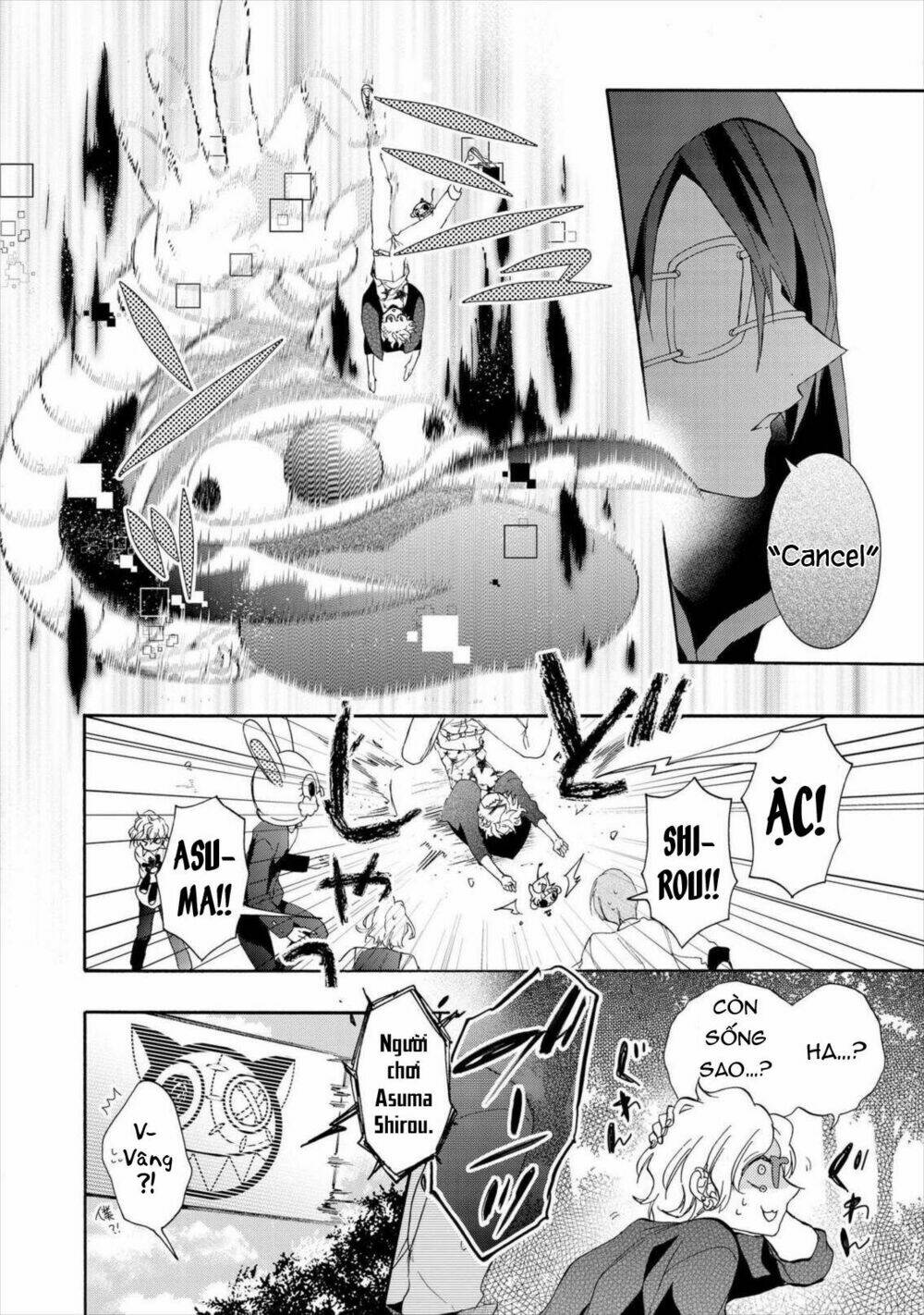 worldend: debugger chapter 13 5