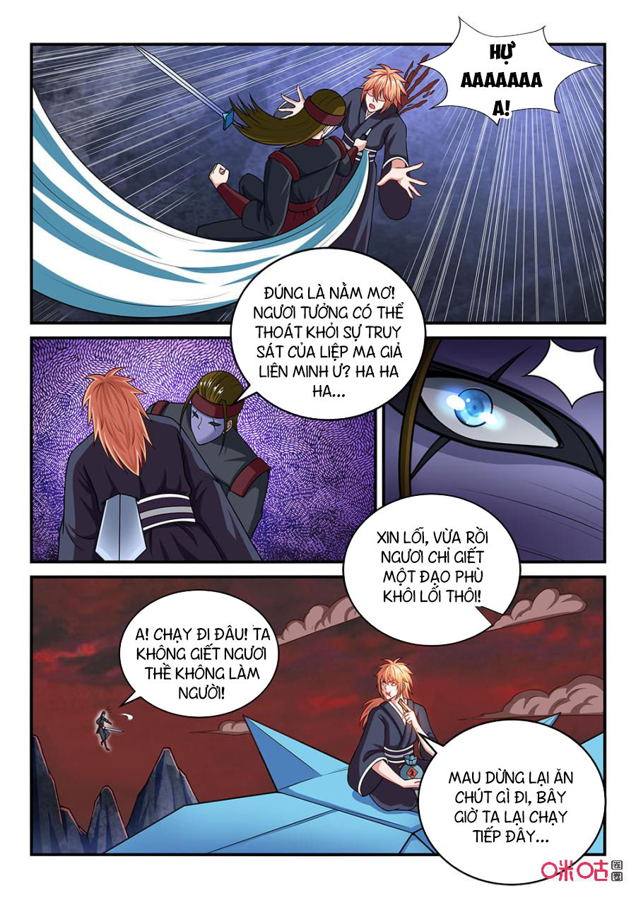 tiên vương chapter 73 10