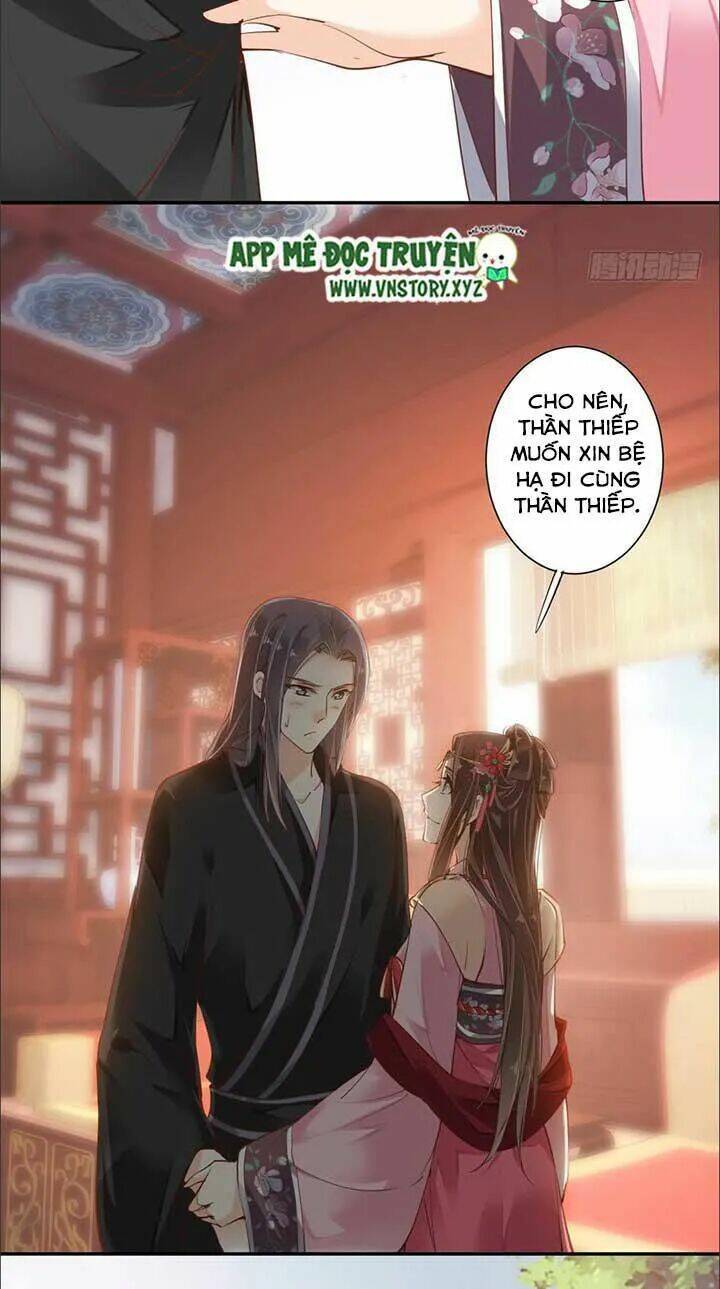 hoàng hậu ương bướng chapter 77 16