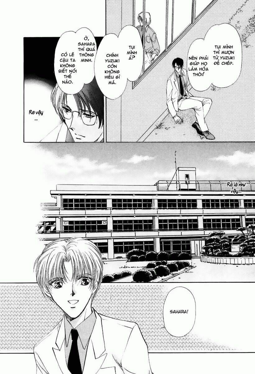 gerbera chapter 7 19